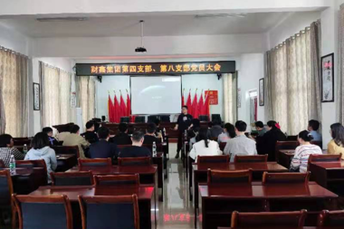 陽(yáng)春三月 春暉暖人間