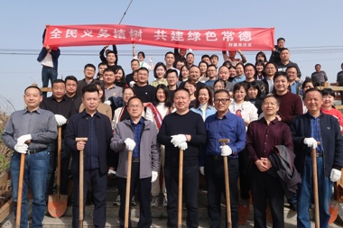【溫暖?財鑫】財鑫集團工會(huì )：鍛造“溫暖工會(huì )”品牌 暖心暖情暖職工
