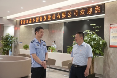 常德市公安局經(jīng)偵支隊蒞臨湖南財鑫集團考察指導