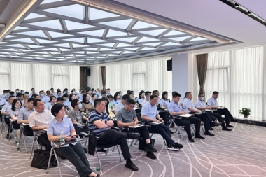 湖南財鑫集團舉辦法律知識專(zhuān)題培訓