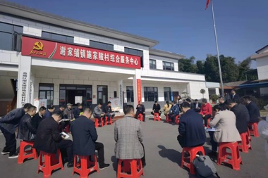 【黨建引領(lǐng)】湖南財鑫集團打造“紅色金融服務(wù)隊”