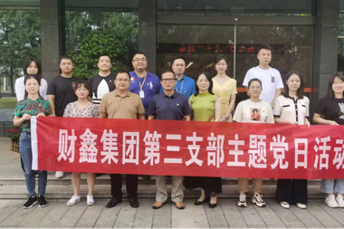 以有力監督護航營(yíng)商環(huán)境，以全面覆蓋保障優(yōu)質(zhì)服務(wù)