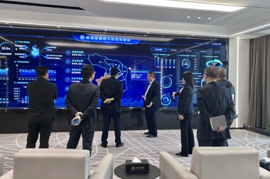 民生銀行省分行來(lái)財鑫集團考察交流