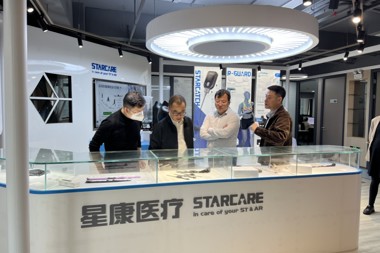 【招商引資（招大）行進(jìn)時(shí)】財鑫集團聯(lián)合津市政府在深圳開(kāi)展資本招商