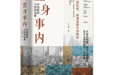 【書(shū)香?財鑫】閱讀無(wú)形，思想有力！書(shū)香財鑫2023書(shū)單來(lái)啦！