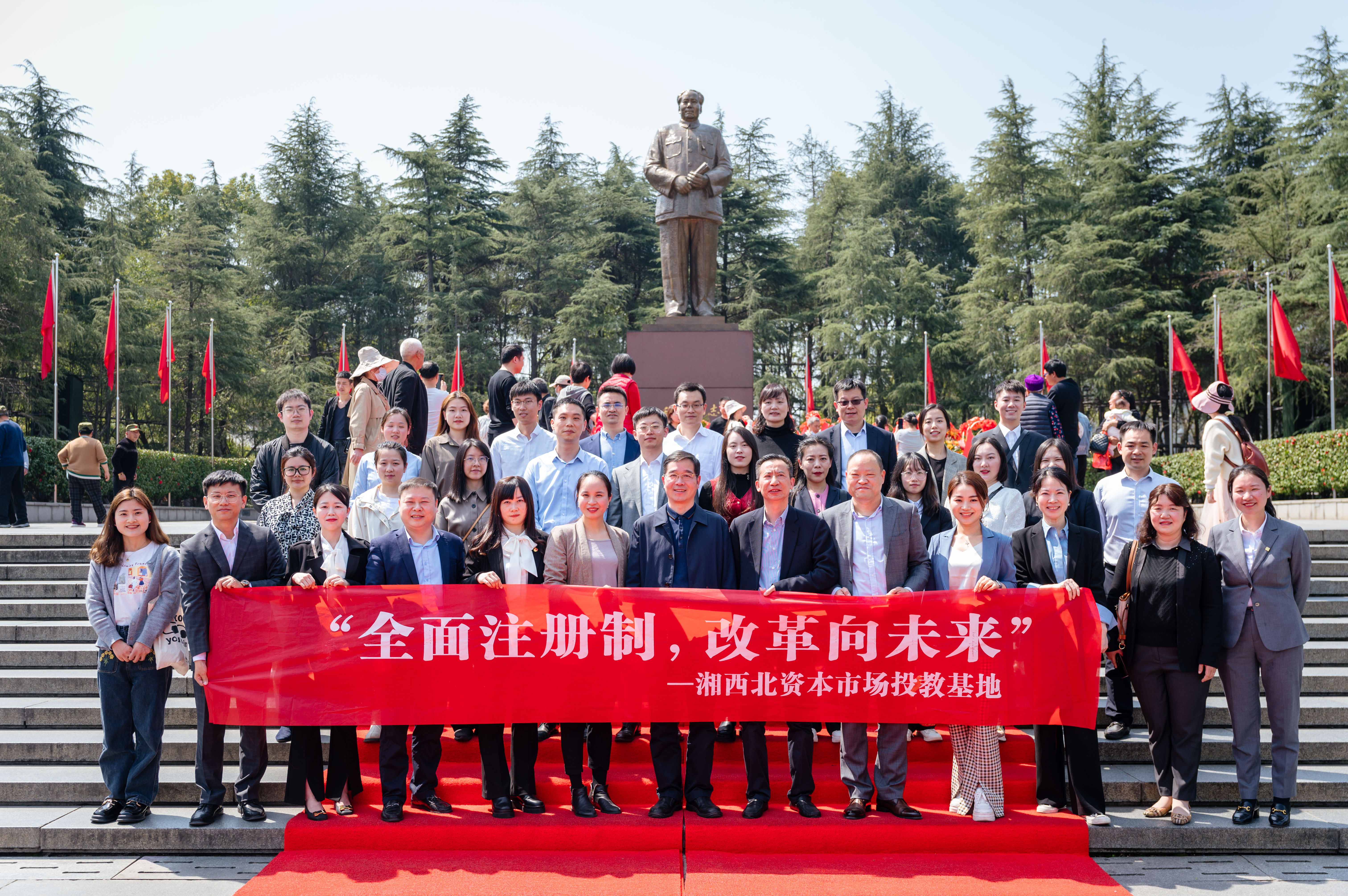 315戶(hù)外宣傳圖.jpg