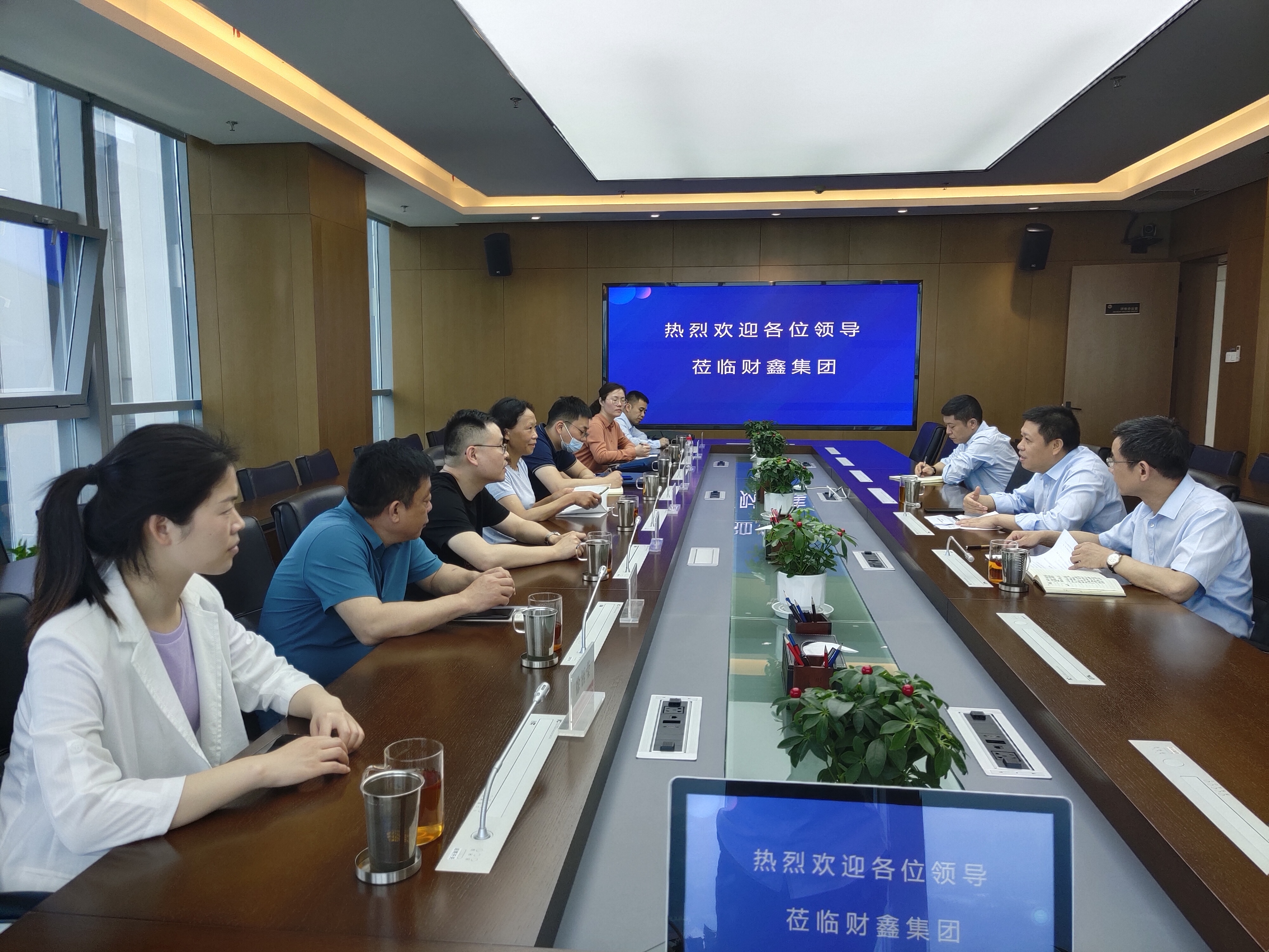22樓評審會(huì )議室調研座談.jpg