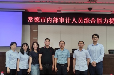 加強業(yè)務(wù)學(xué)習，提升履職能力