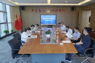 株洲市政府研究室調研組來(lái)財鑫集團考察交流