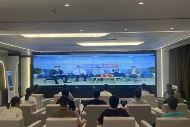 財鑫集團開(kāi)展“十年征信路奮進(jìn)新征程——征信惠企利民”暨“6.14信用記錄關(guān)愛(ài)日”主題宣傳活動(dòng)
