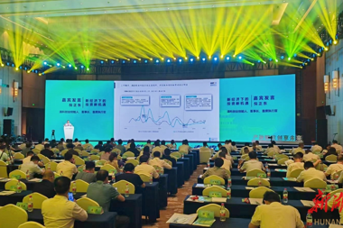 2023柳葉湖創(chuàng  )投大會(huì )成果豐碩 簽約52個(gè)項目，總投資157.08億元
