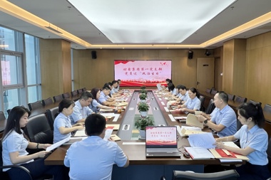 過(guò)“政治生日” 憶入黨初心——財鑫集團第一黨支部開(kāi)展慶“七一”主題黨日活動(dòng)