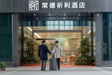 【溫暖?財鑫】“食”刻在線(xiàn)，常德祈利酒店這樣守護“舌尖上的安全”