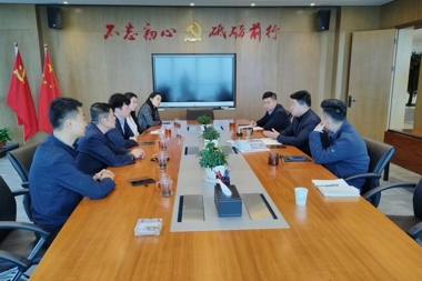 攜手同行 共謀發(fā)展——珠海華發(fā)集團來(lái)財鑫集團交流座談