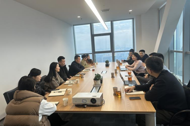 長(cháng)沙銀行來(lái)財鑫集團交流座談