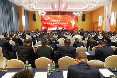 【黨建引領(lǐng)】一支部一品牌一特色！這場(chǎng)述職評議會(huì )讓黨建工作亮起來(lái)！