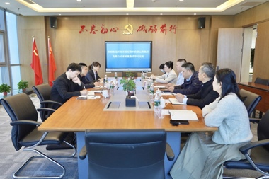開(kāi)封市國有資本投資運營(yíng)集團有限公司一行來(lái)我公司交流學(xué)習