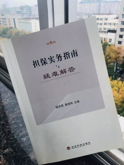 第40頁(yè)-2