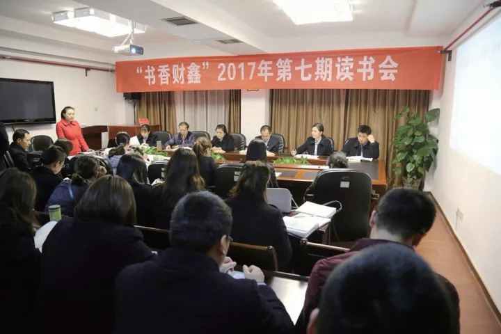 第40頁(yè)-3