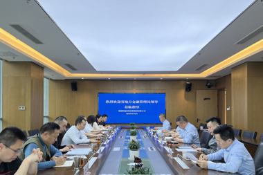 省地方金融管理局來(lái)財鑫集團開(kāi)展“雙隨機 一公開(kāi)”現場(chǎng)檢查暨分類(lèi)監管評級工作