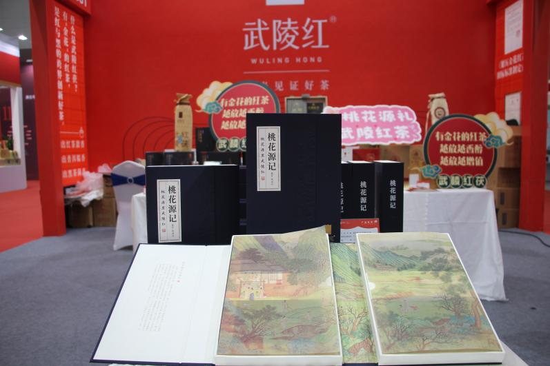 圖片3