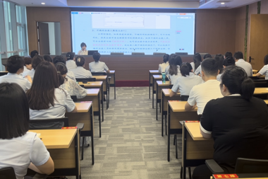 財務(wù)部組織召開(kāi)費用報銷(xiāo)系統培訓